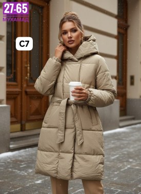 Верхняя одежда