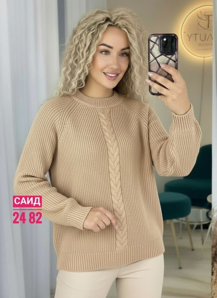 женские вязаные свитера,свитера женские,вязаный женский джемпер,свитер женский джемпер,свитер женский кофта