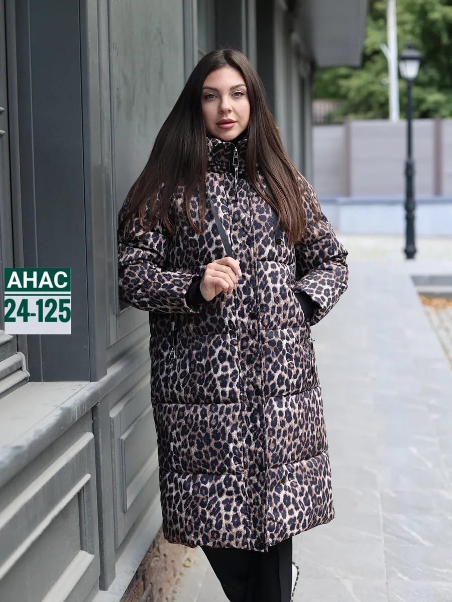 женская куртка,куртка зимняя,женские пуховики,пуховик зимний женский,демисезонная одежда