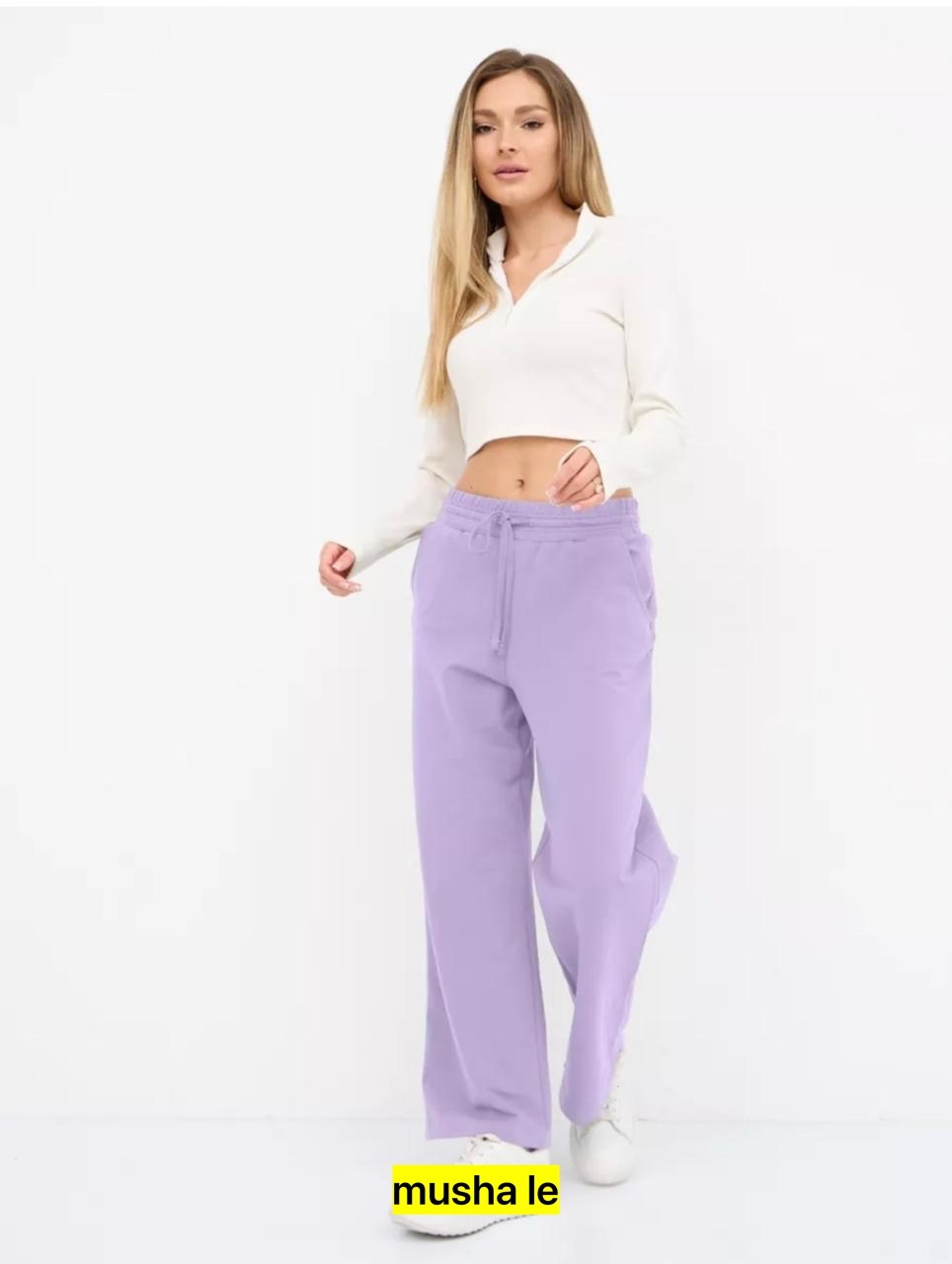 спортивные брюки женские,брюки широкие,женские брюки,брюки спортивные,брюки фиолетовые