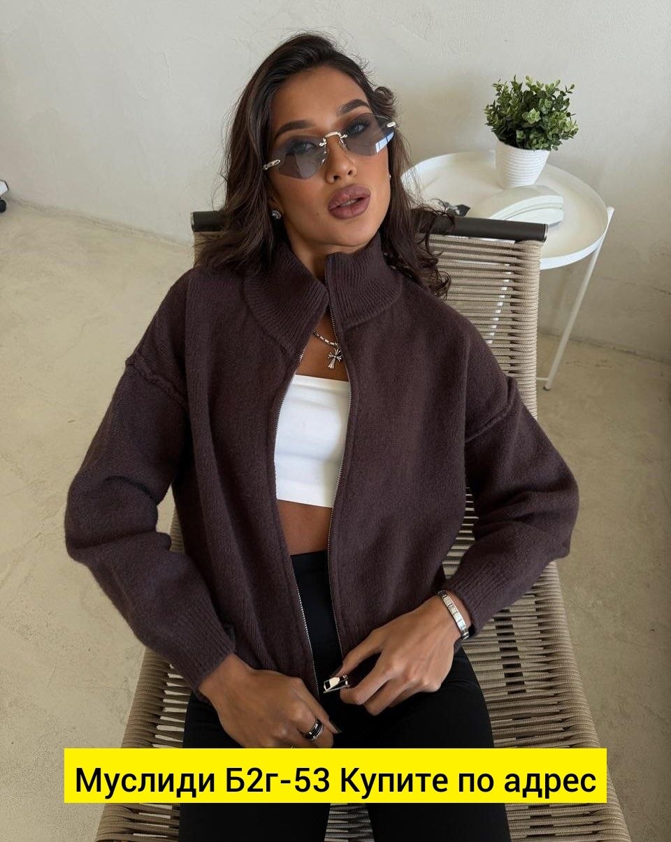 стильная одежда,оверсайз толстовка,толстовки женская,женская кофта,