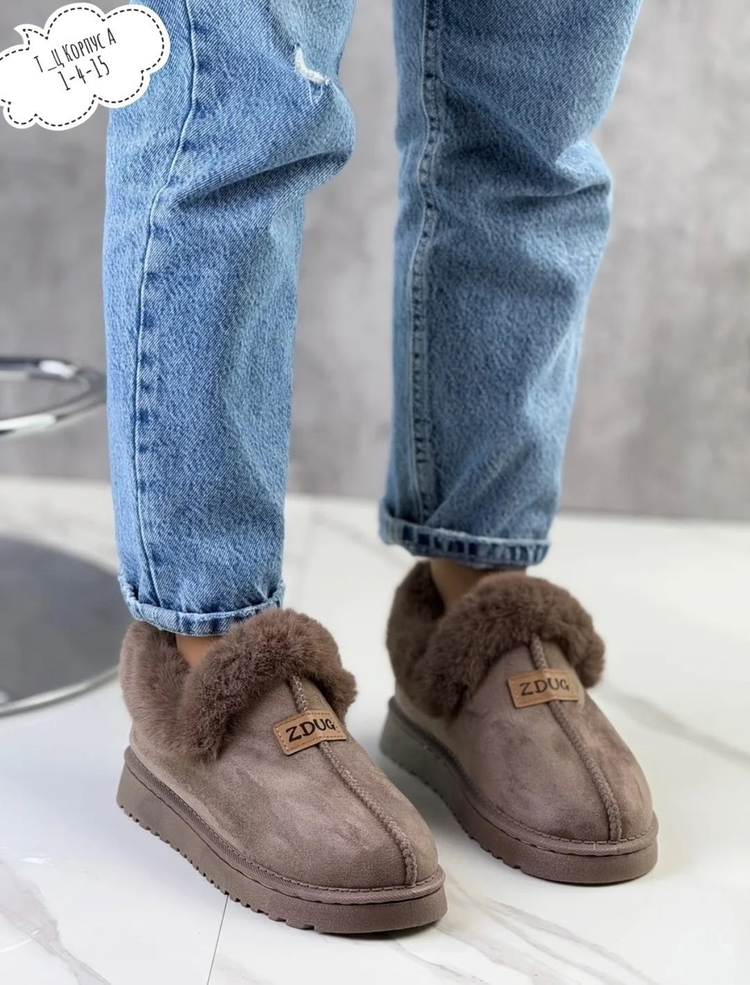 ,угги женские,угги зимние укороченные с мехом,угги зимние укороченные,угги женские зимние