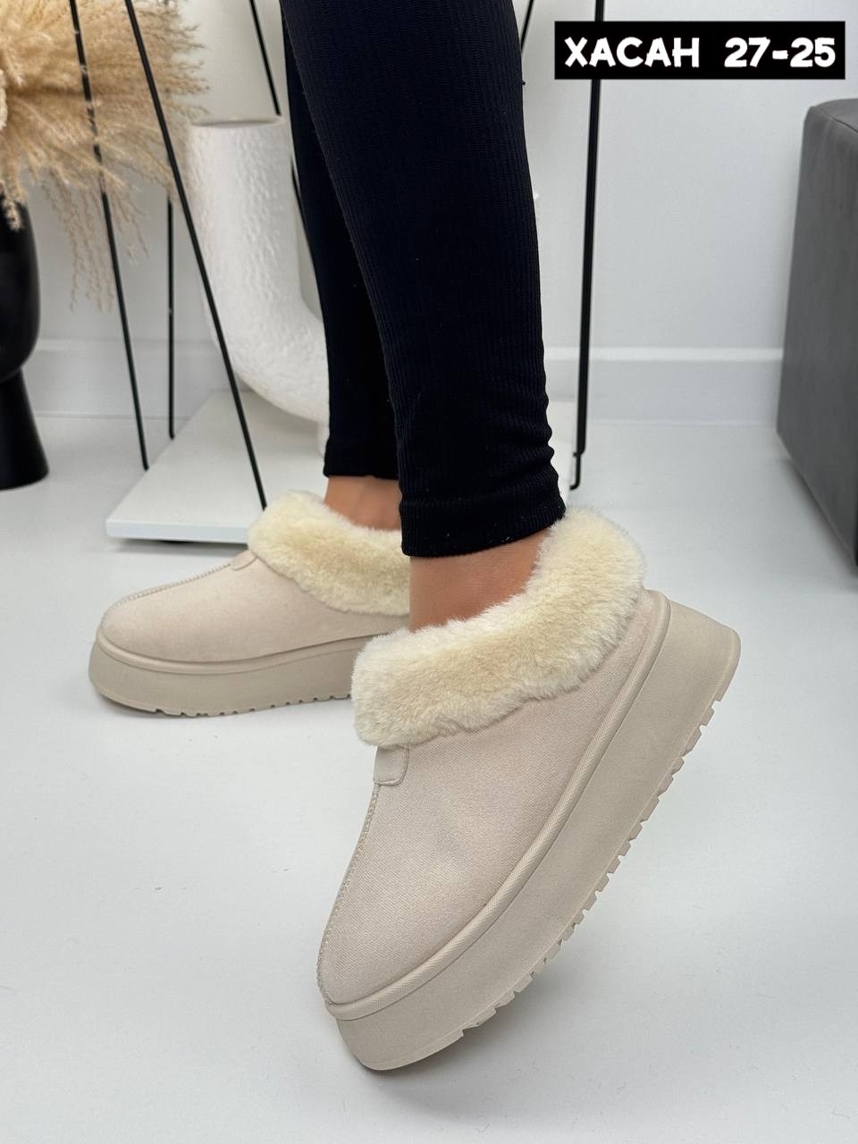 ,женские угги, женская зимняя,женские угги зимние,женская