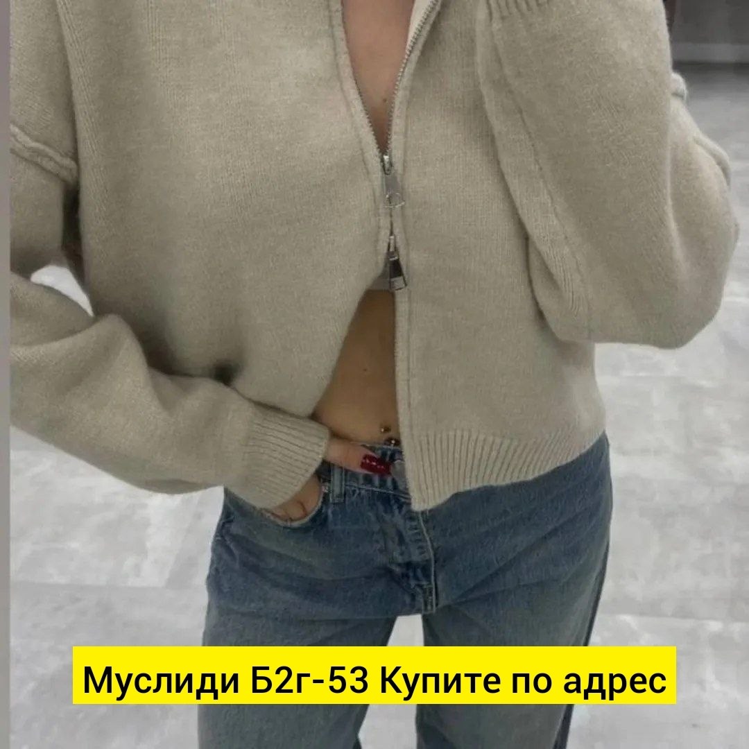 стильная одежда,оверсайз толстовка,толстовки женская,женская кофта,