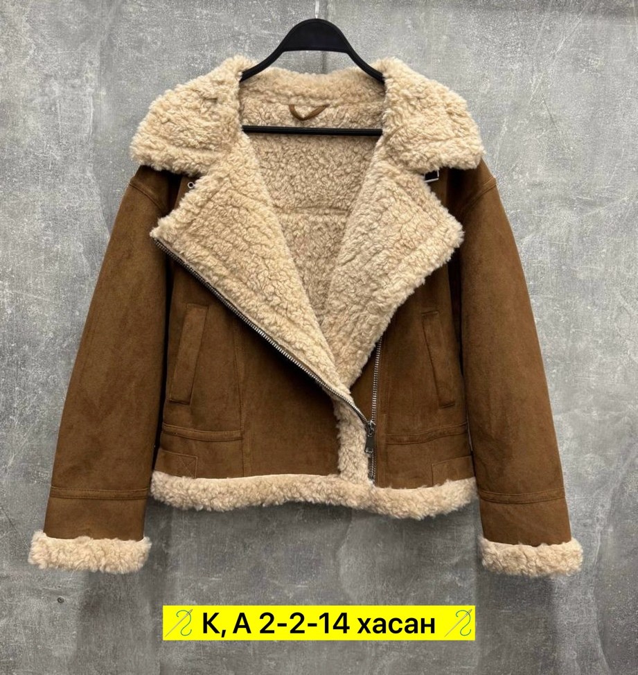 женская дубленка,зимняя дубленка,женская дубленка зимняя,стильная дубленка,замшевая куртка