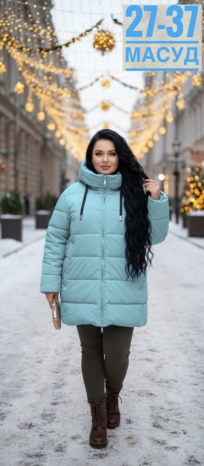 куртка женская,куртка зимняя женская,демисезонная куртка,куртка зимняя,куртка
