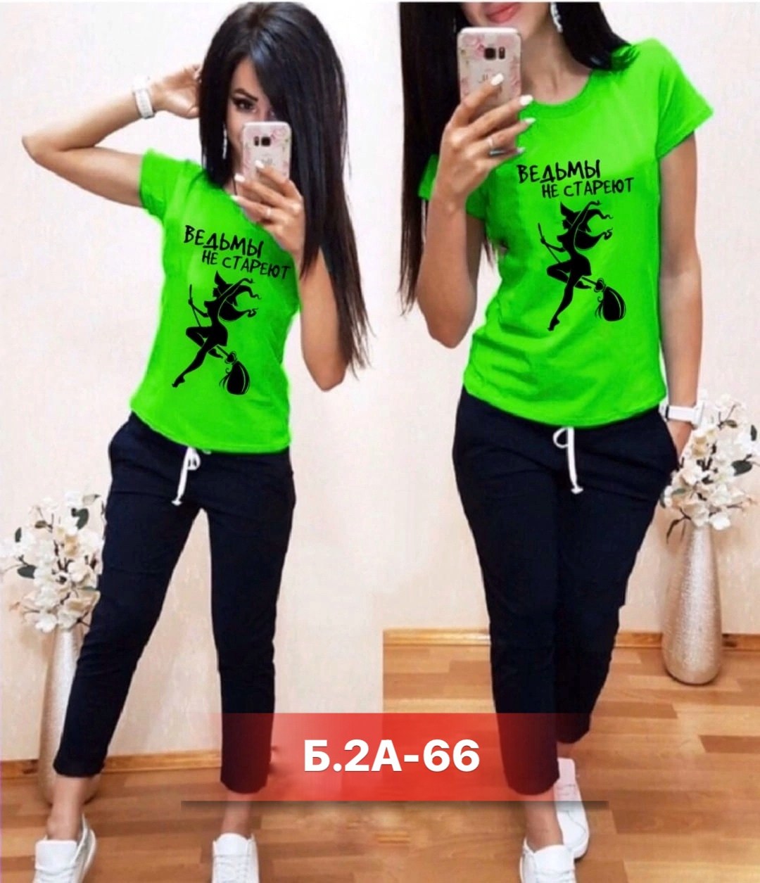 женские спортивные костюмы,женский костюм двойка,спортивные костюмы,костюм женские спортивные костюмы,женские костюмы