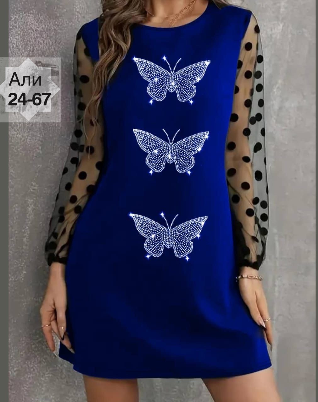 женская платье,платье,вырез платья,нарядное платье,модное платье