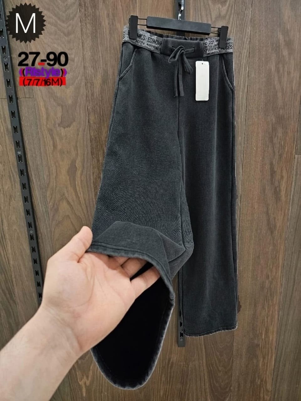 широкие брюки женские,штаны вельвет,штаны женские,женские брюки,штаны варенка