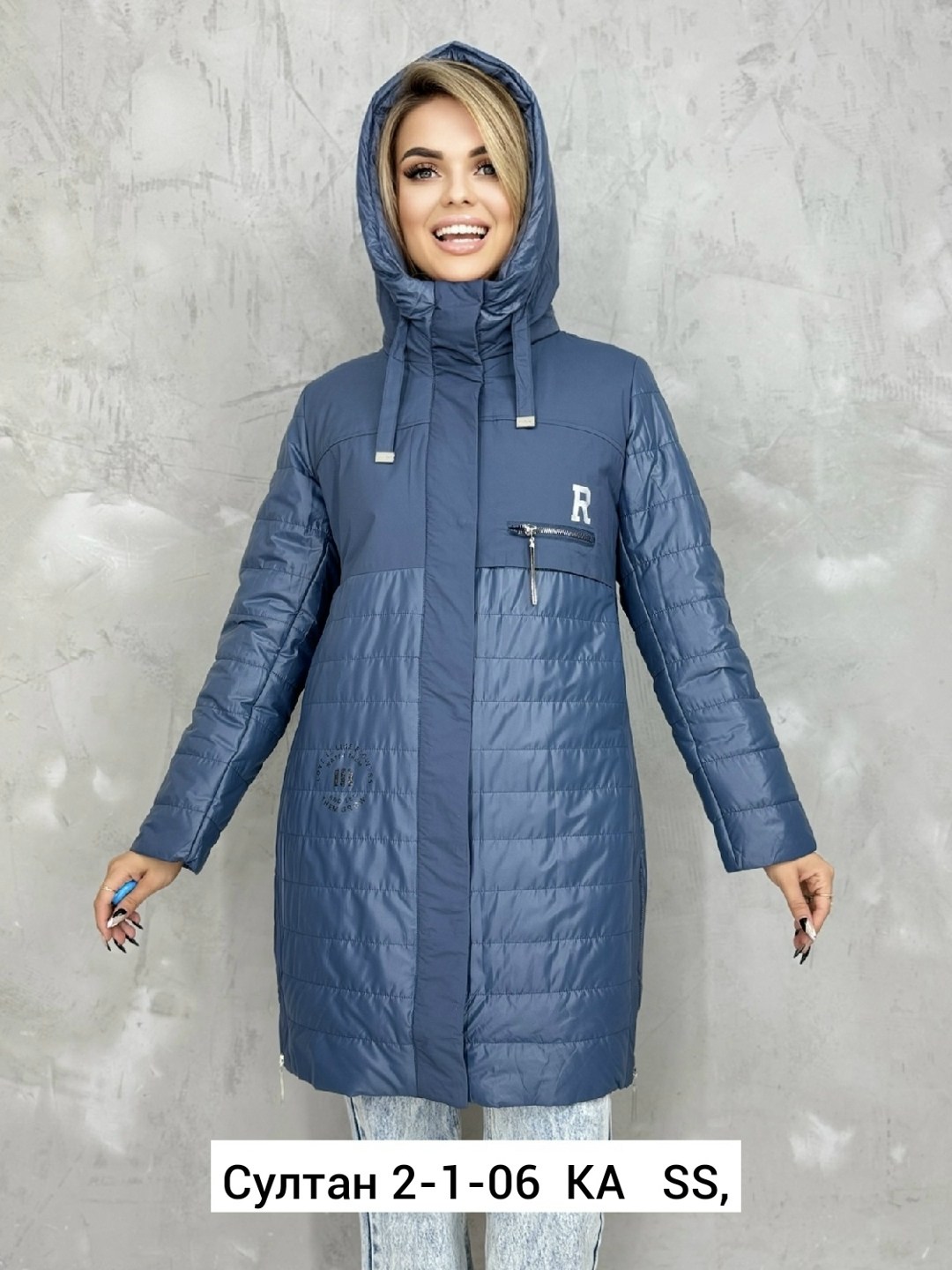 женская демисезонная куртка,демисезонная куртка,куртка женская,куртка,куртка стеганая