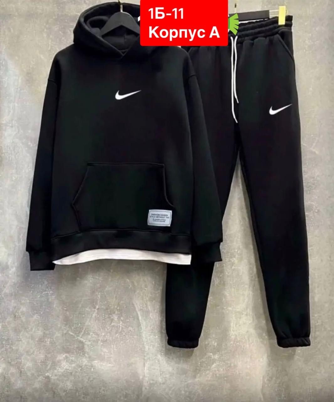 спортивные костюм,мужские спортивные костюмы,спортивный костюм для мужчин,костюмы двойки,спортивные костюмы двойка