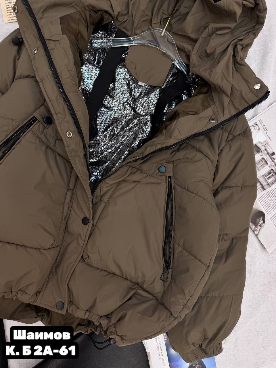 куртка женская,демисезонная куртка,куртка,стильные куртки,куртки