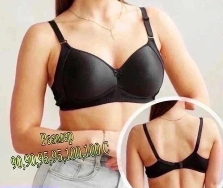 бюстгальтер фэст,бюстгальтер для беременных,фэст бюстгальтер послеродовой,бюстгальтер для беременных фэст,бюстгальтер для кормящих женщин