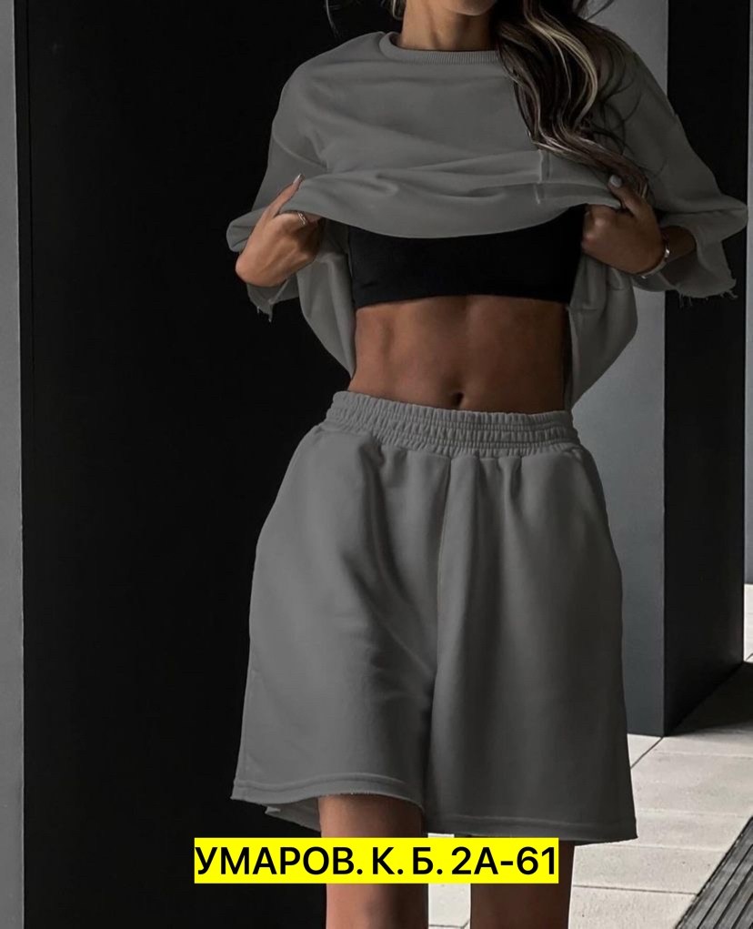 костюм женский оверсайз,женские костюмы,костюм повседневный,костюм женский белый,костюм повседневный женский