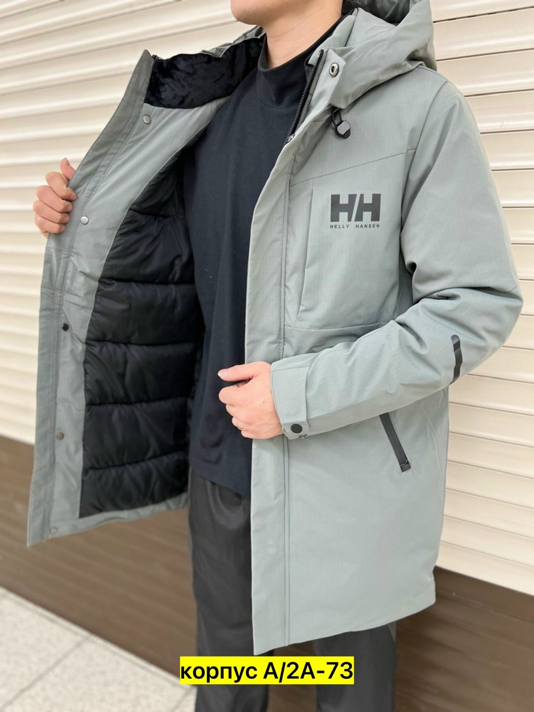 куртка мужская теплая зимняя helly hansen с,мужская зимняя куртка,куртка парка мужская зимняя helly hansen,куртка мужская,куртка