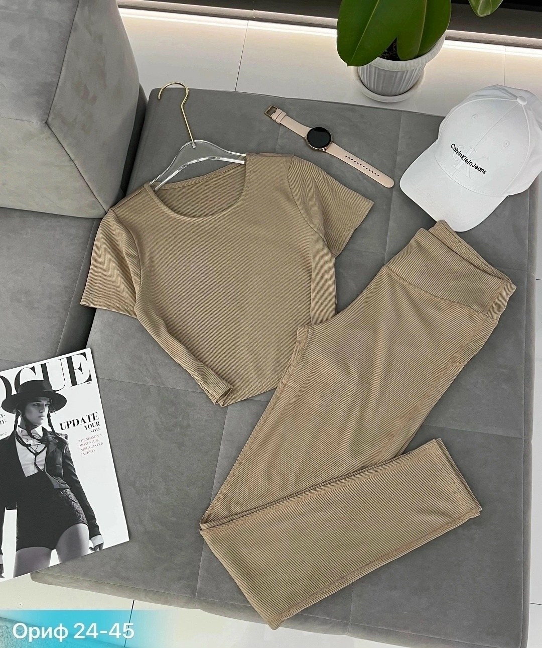 костюмы двойки,костюм стильный,костюм женский лапша,женские костюмы,спортивные костюмы женские