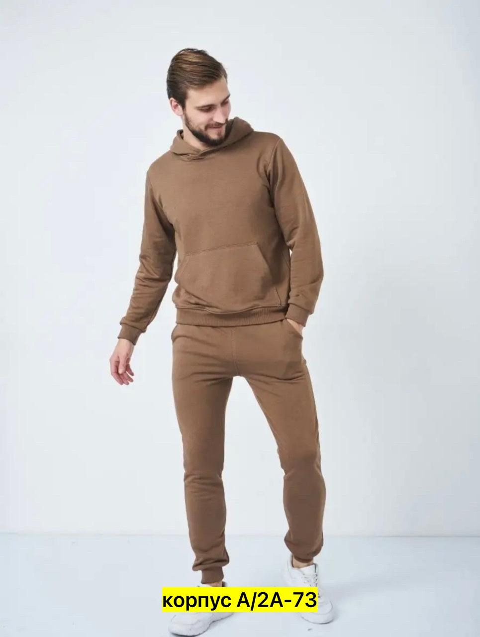 костюм спортивный сити текс спорт,костюмы спортивные мужские,костюм спортивный мужской трикотажный,спорт костюм,костюм на флисе мужской