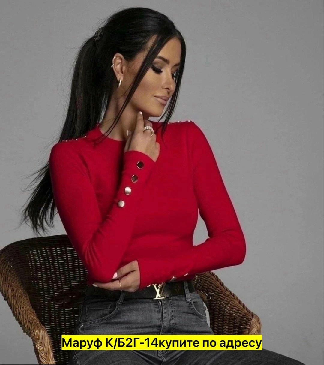 красивая кофта,женская кофта,стильная кофта,кофта лапша,кофта белая