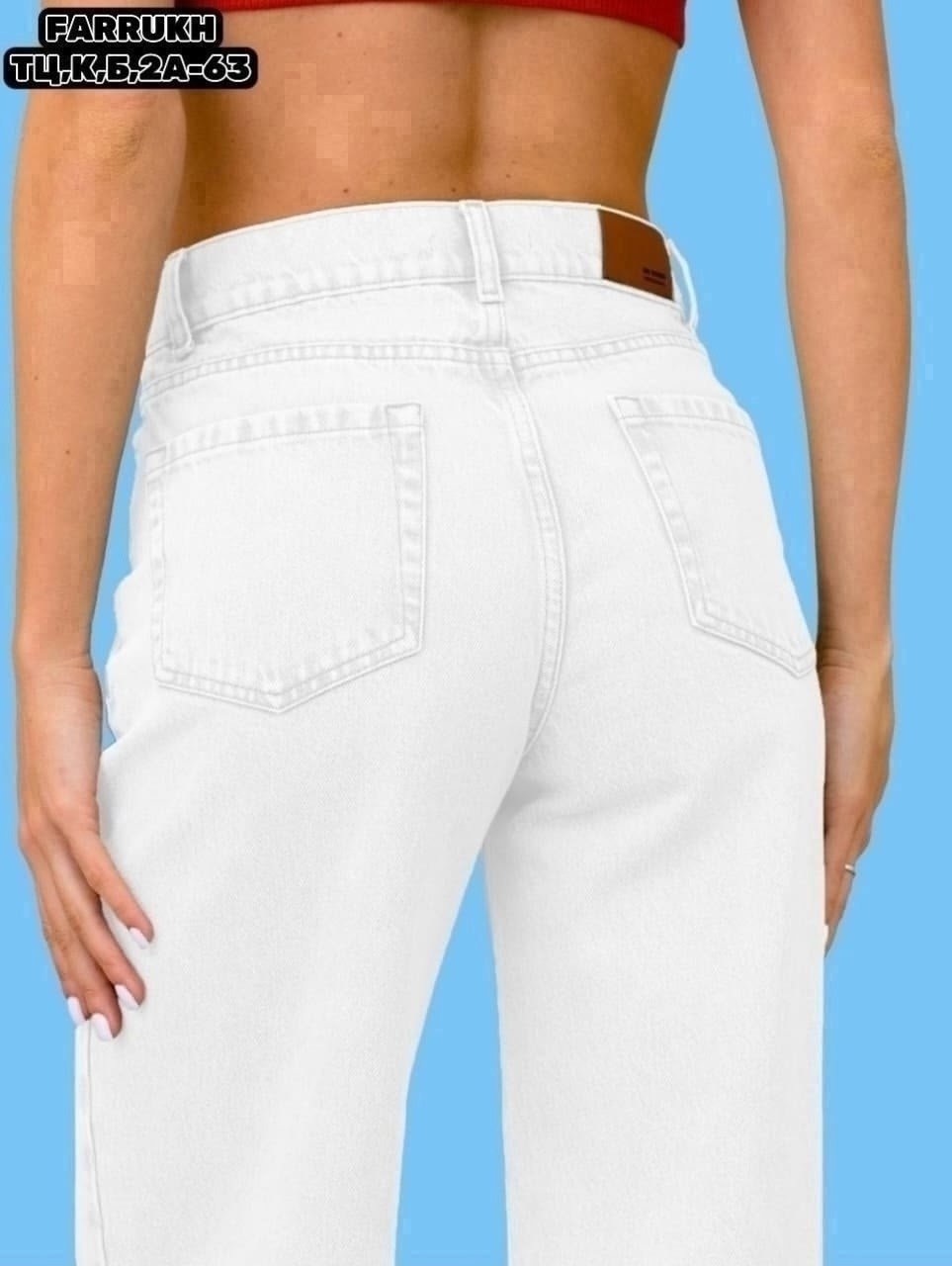 женские джинсы,джинсы белые,джинсы широкие женские,джинсы брюки,белые джинсы широкие