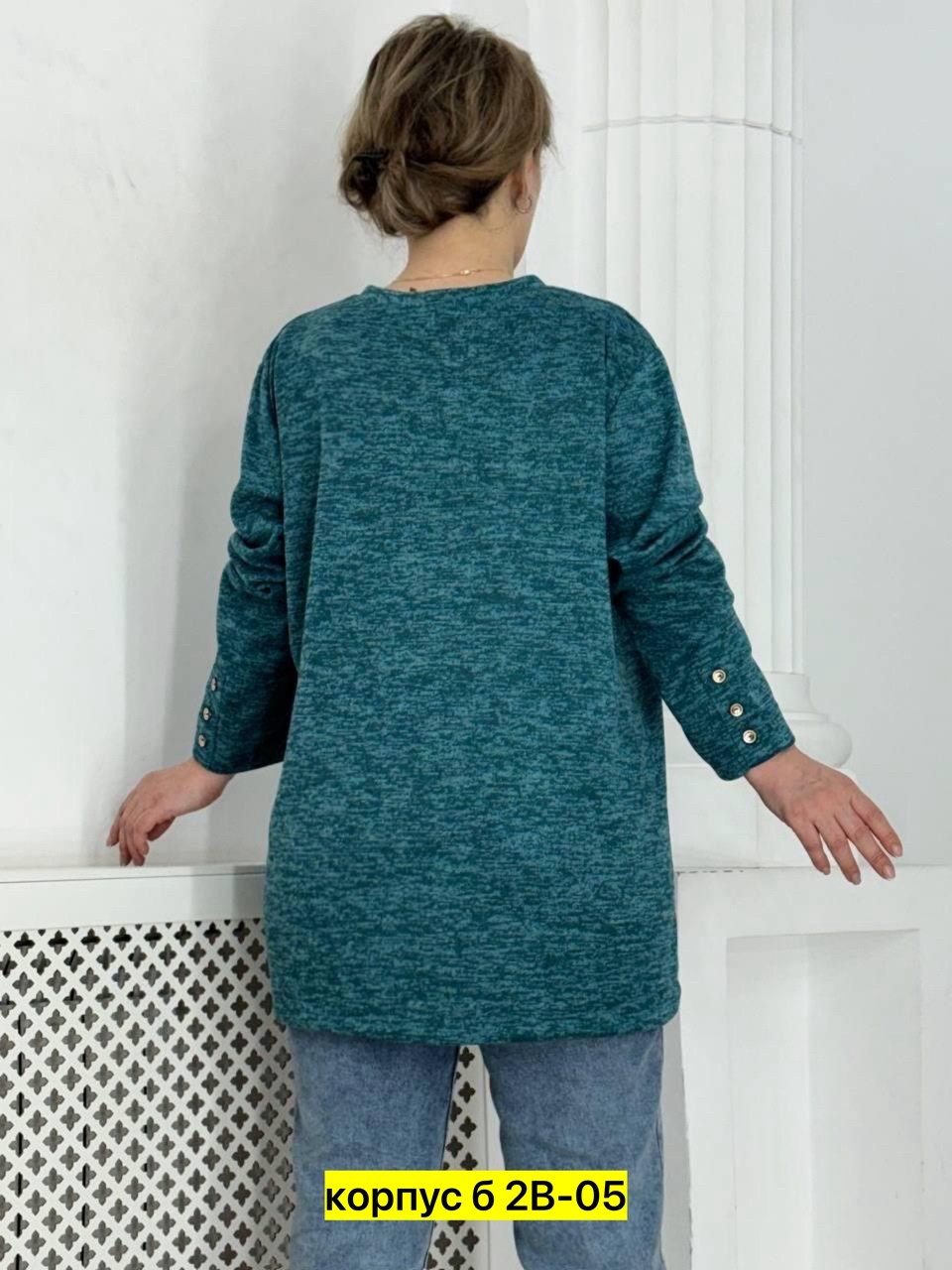 туника большие размеров,туника теплая большие размеры,женская кофта больших размеров,женская кофта,женская туника большие размеры