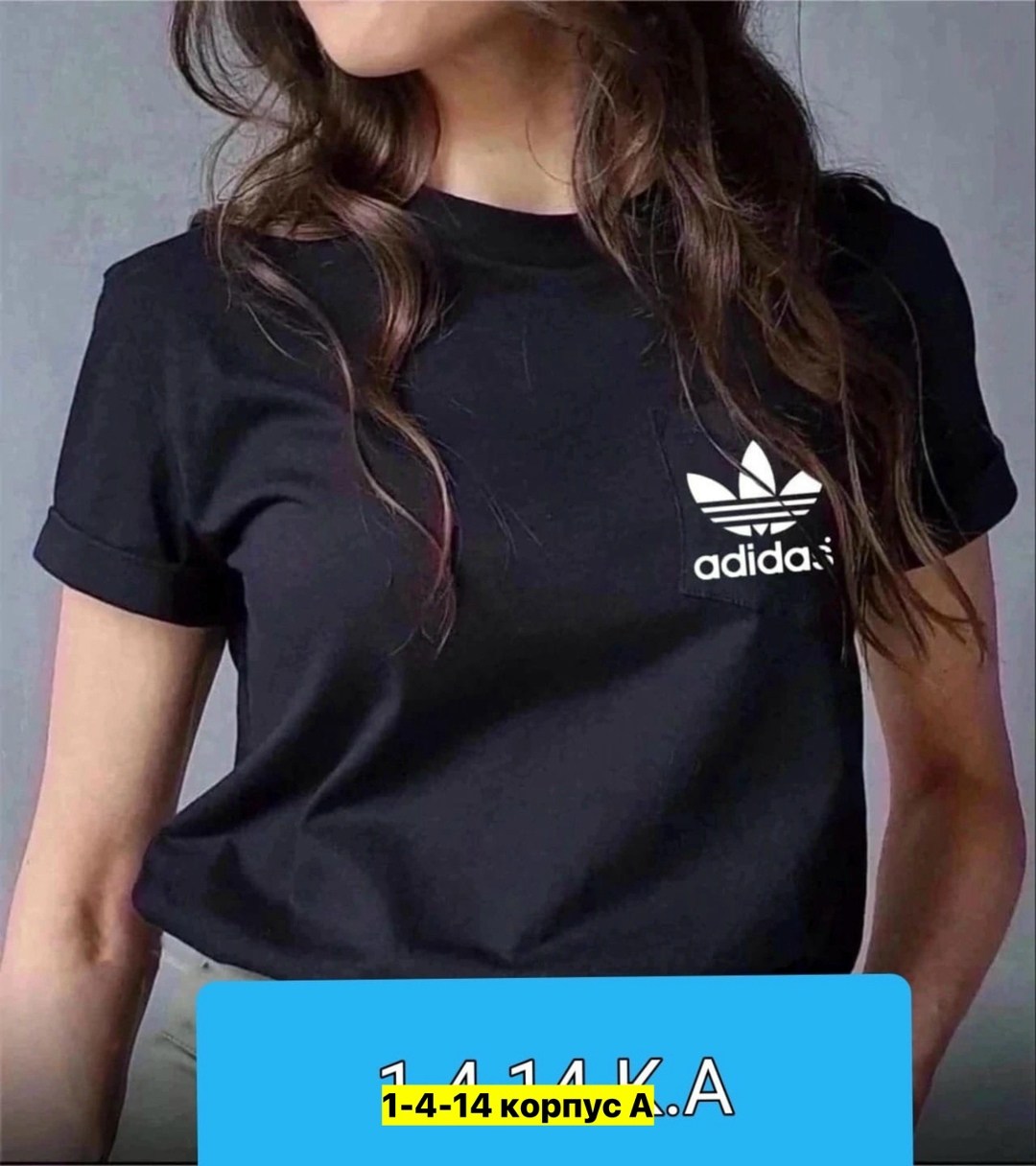 базовая женская футболка,футболка женская,белая футболка женская,футболка,одежда футболка