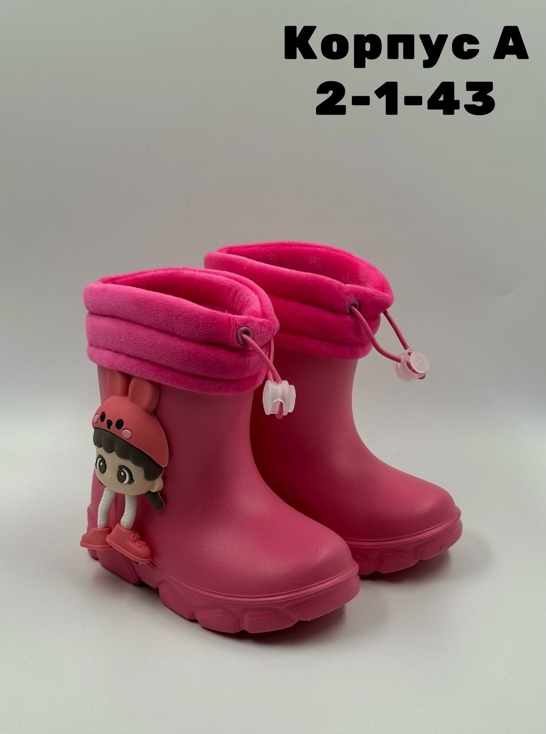 детские резиновые сапоги,резиновые сапоги детские легкие,сапоги резиновые,,детские сапоги