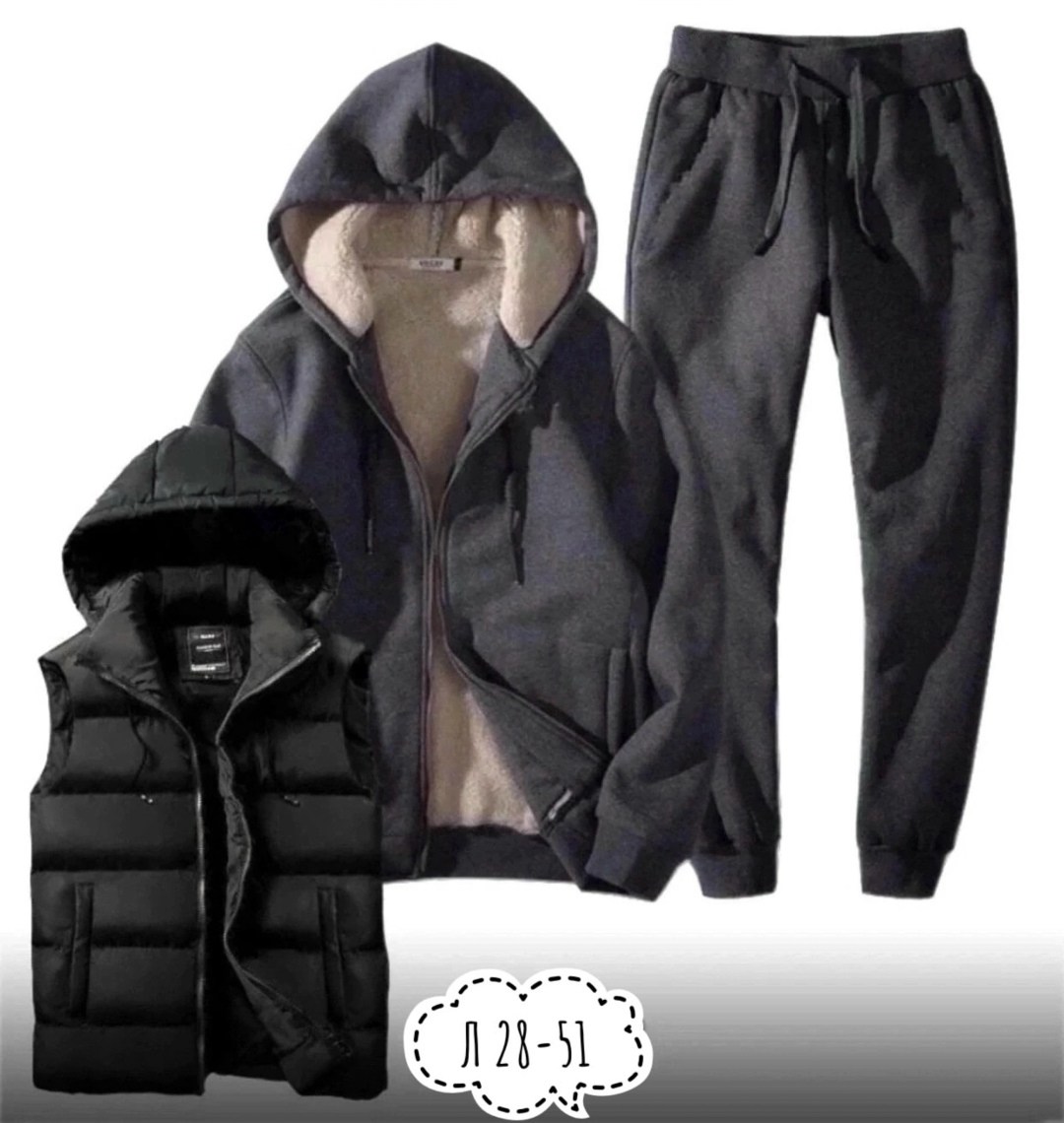 спортивные костюмы мужские,мужской спортивный костюм теплый,спортивный костюм мужской тройка с жилеткой,костюм теплый спортивный,спортивные костюм