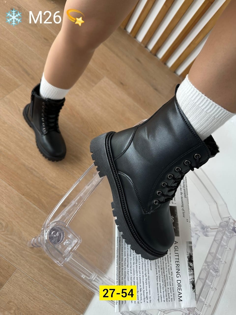 ,женские ботинки, женская,ботинка,ботинка женские зимние