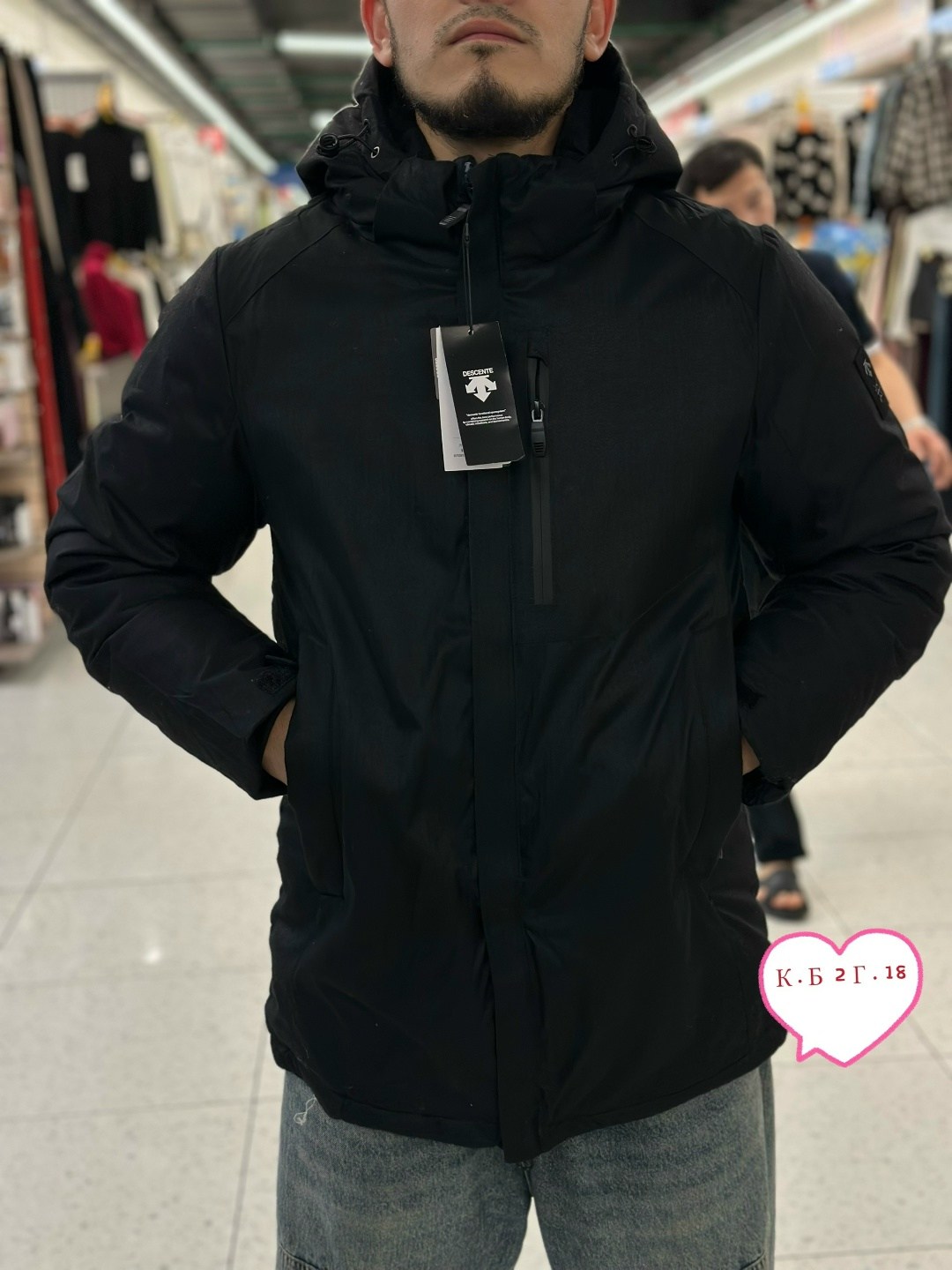 куртки мужская зимняя,куртка демисезонная,куртка,модные пуховики,куртка мужскaя демисезонная