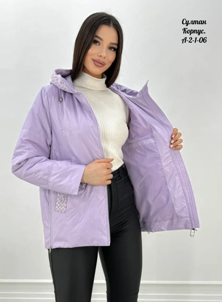 куртка женская демисезонная,женская куртка,демисезонная куртка,куртка,зимние куртки