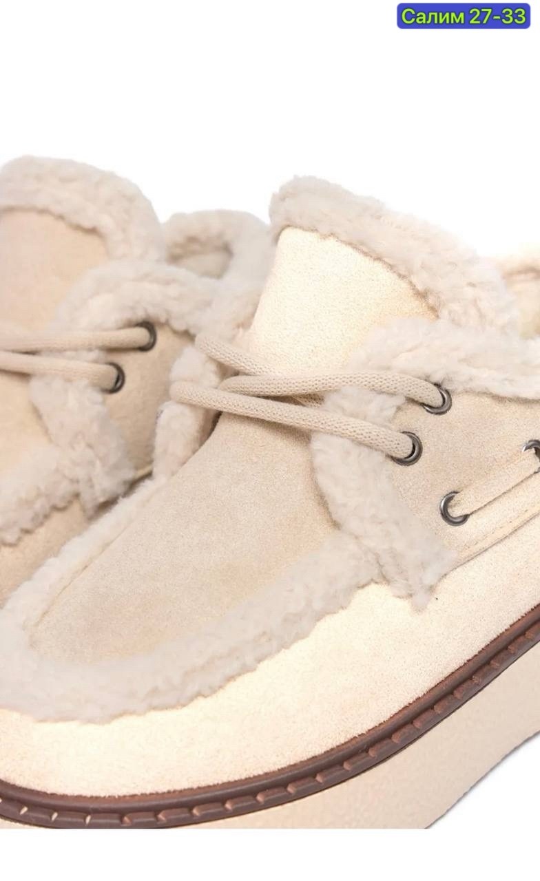 ,женские угги,теплая ,женская зимняя ,женская