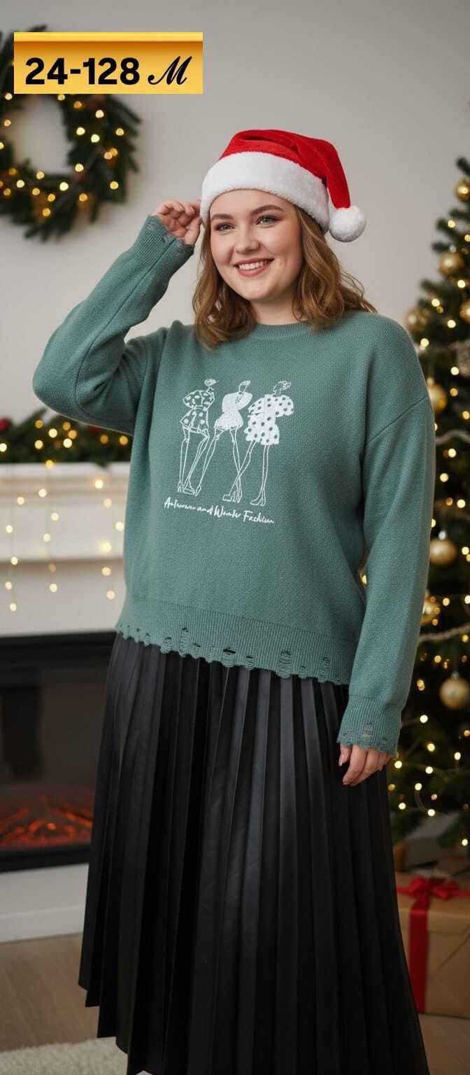 свитер джемпер,бежевый джемпер,свитер,джемпер с принтом,джемпер