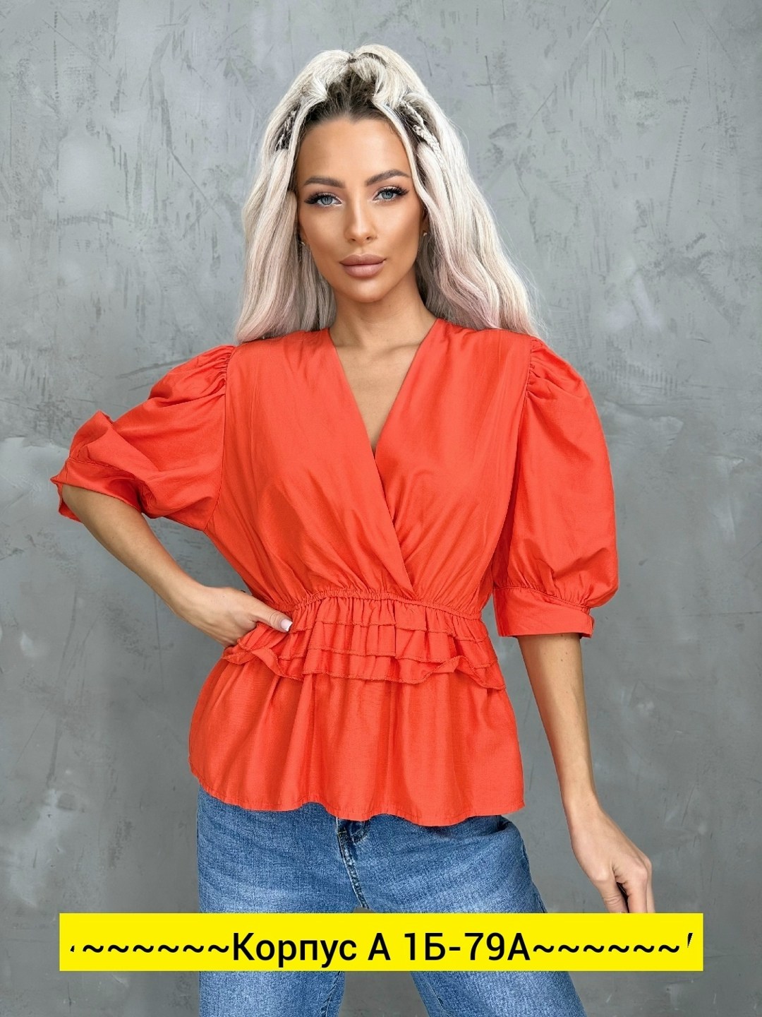 блузка женская,повседневная блуза,женская кофта,женская блуза,блуза