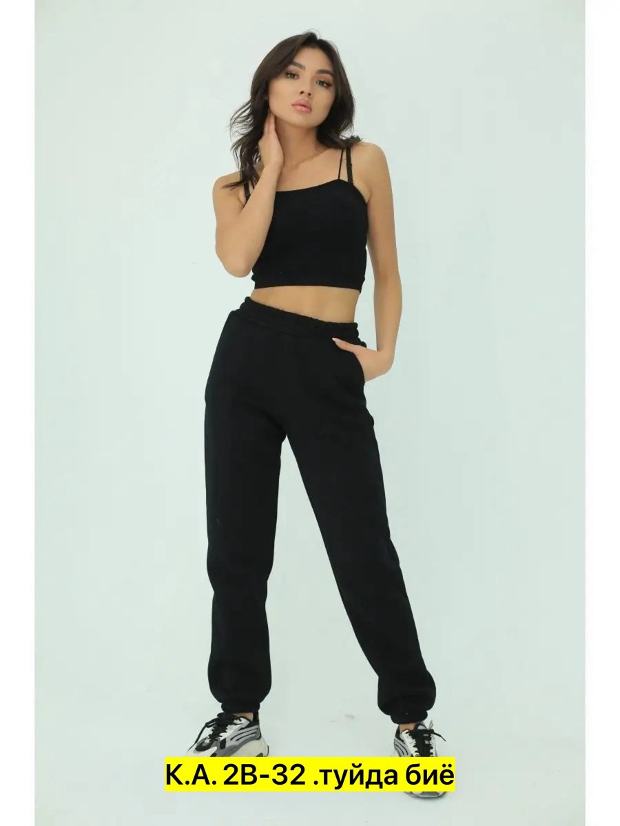 брюки спортивные,брюки джоггеры,спортивные женские брюки,спортивные женские штаны,спортивные штаны