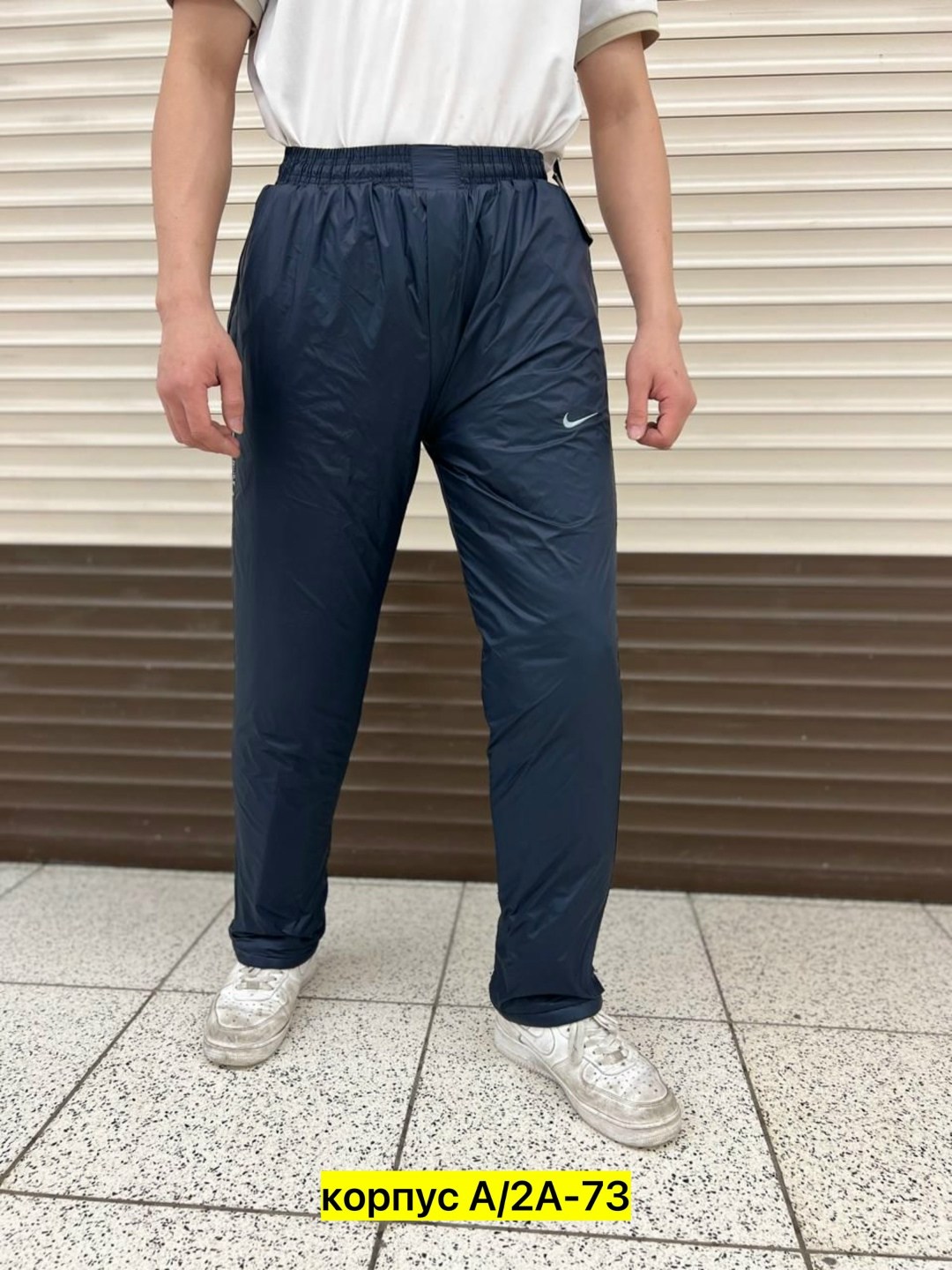 брюки на синтепоне,синтепоновые штаны мужские,штаны на синтепоне,штаны болоневые,синтепоновые штаны