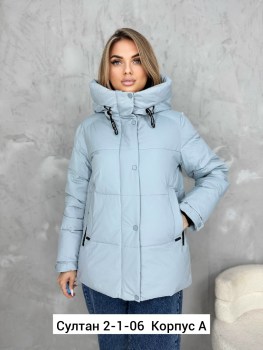 Верхняя одежда