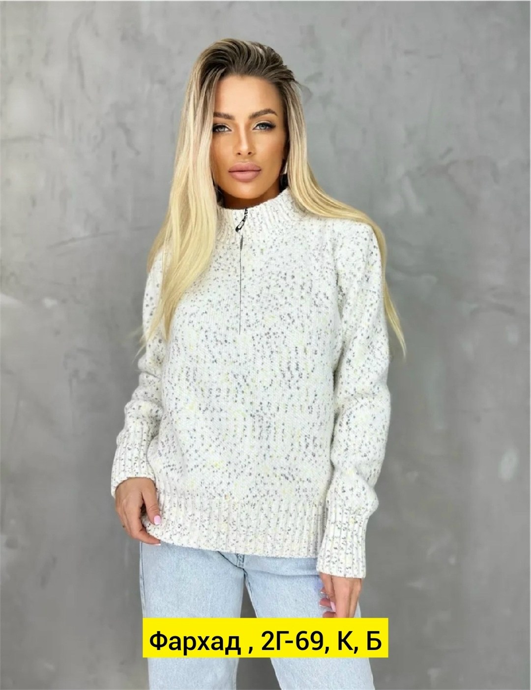 кофта женская,кофта мягкая,кофта кардиган,свитер,кардиган