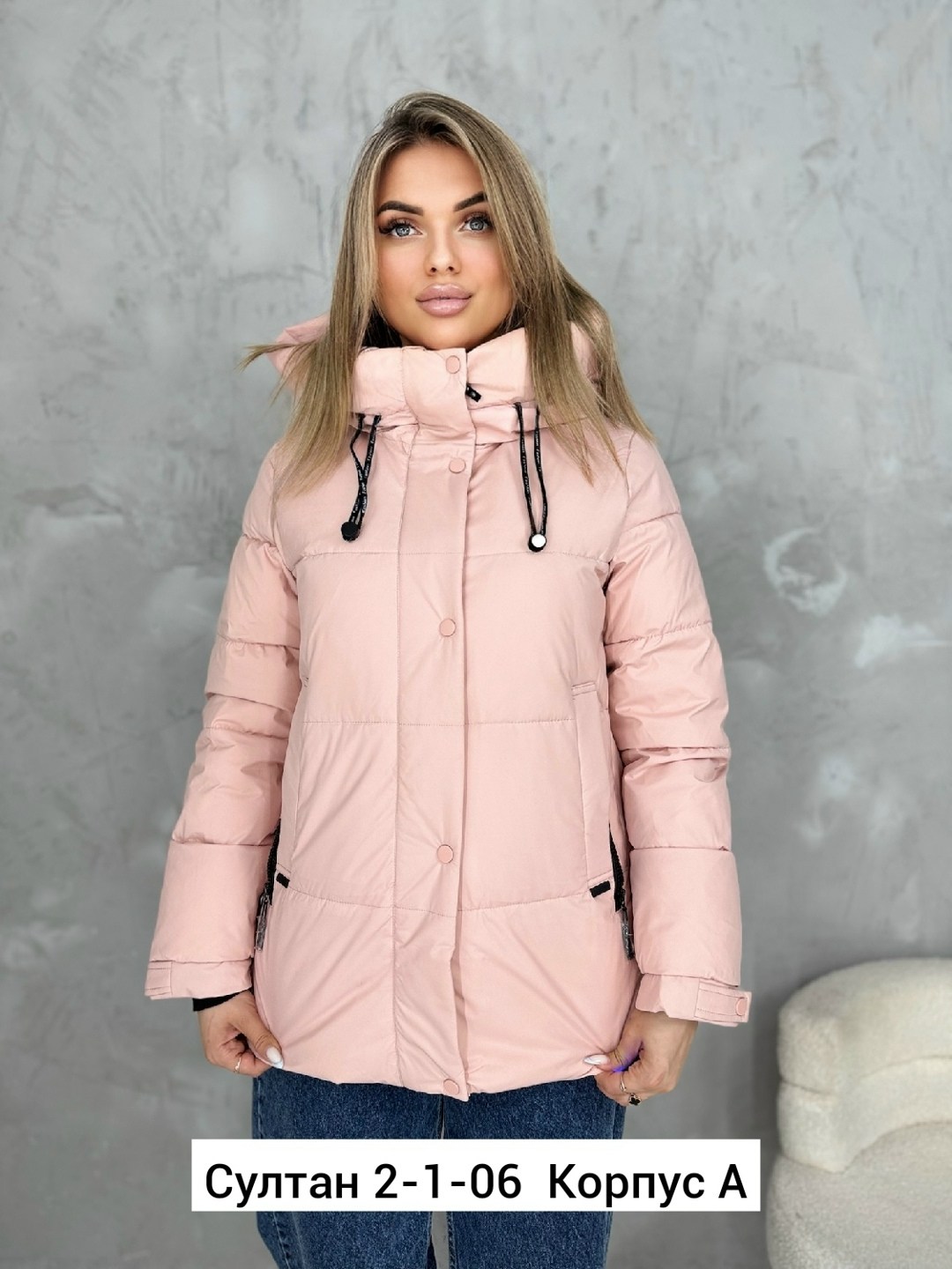 демисезонная куртка,куртка женская голубая,женская куртка,куртка зимняя,зимние женские куртки