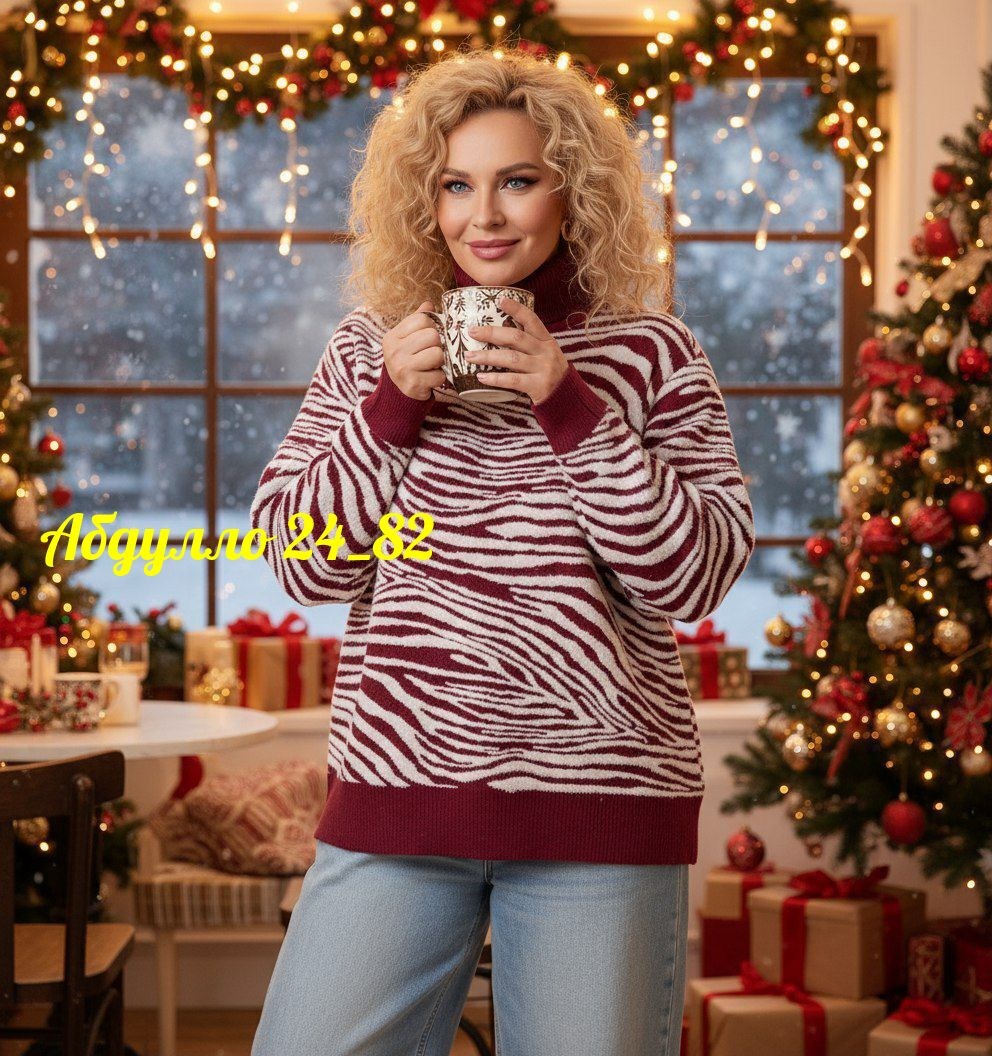 кофта женская,свитера женские,джемпер женский свитер,свитер кофта,джемпер бежевый