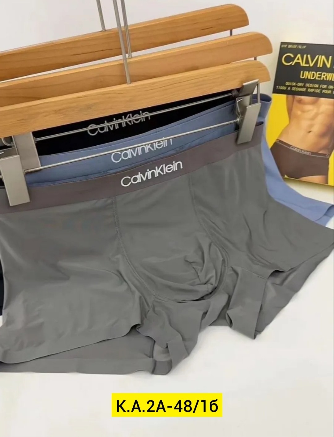 трусы кельвин кляйн мужская,трусы calvin klein мужские,трусы кельвин кляйн набор,мужской набор трусов,трусы кельвин кляйн мужская набор