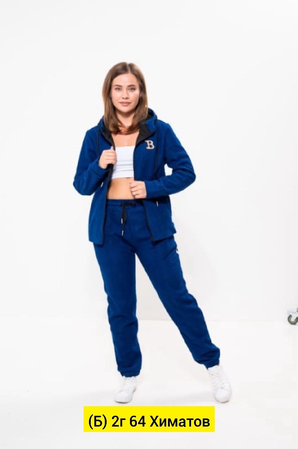 костюмы брючные,вельветовые костюмы,костюм с брюками,вельветовый костюм женский,костюмы женские брючные