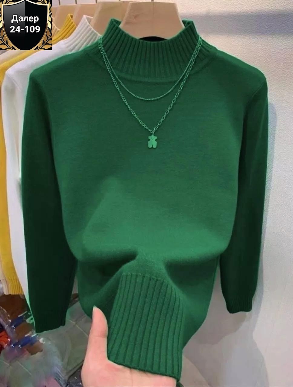 свитер с высоким воротником,водолазка кашемир,свитер с воротником,женский свитер с высоким воротом,свитер кофта