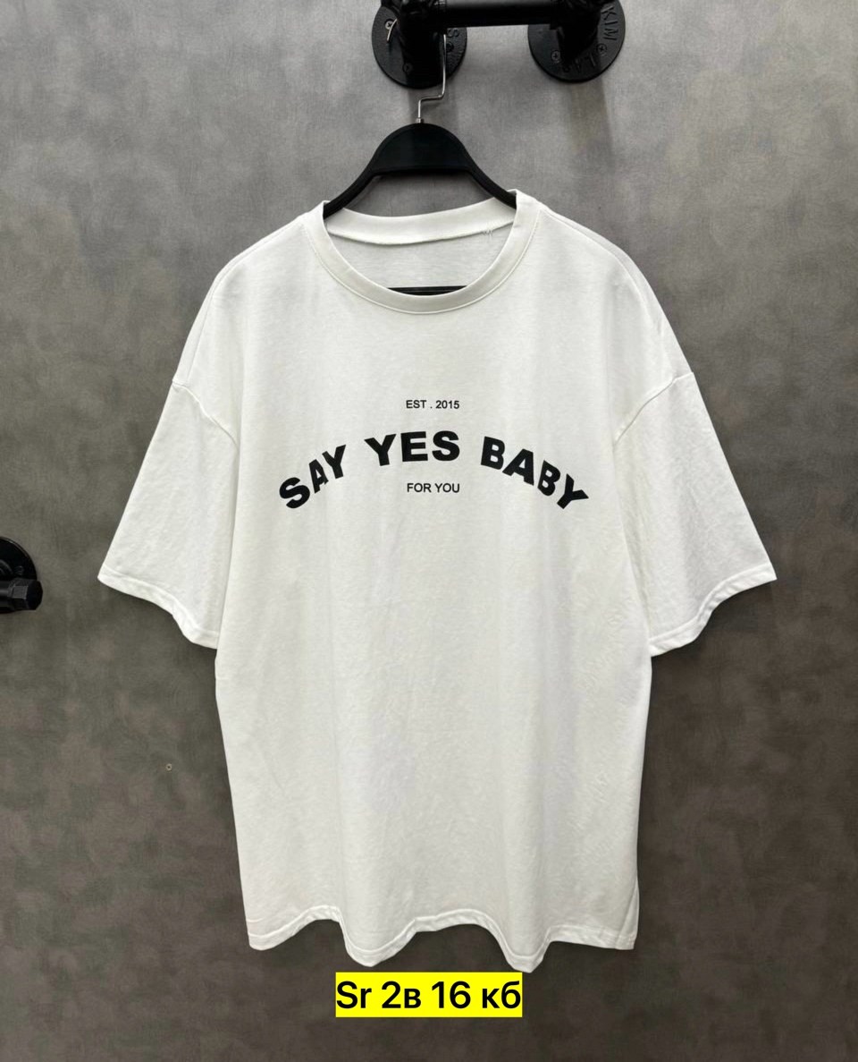 белая оверсайз футболка,базовая оверсайз футболка,футболка женская оверсайз,футболка оверсайз хлопок,футболка в стиле оверсайз