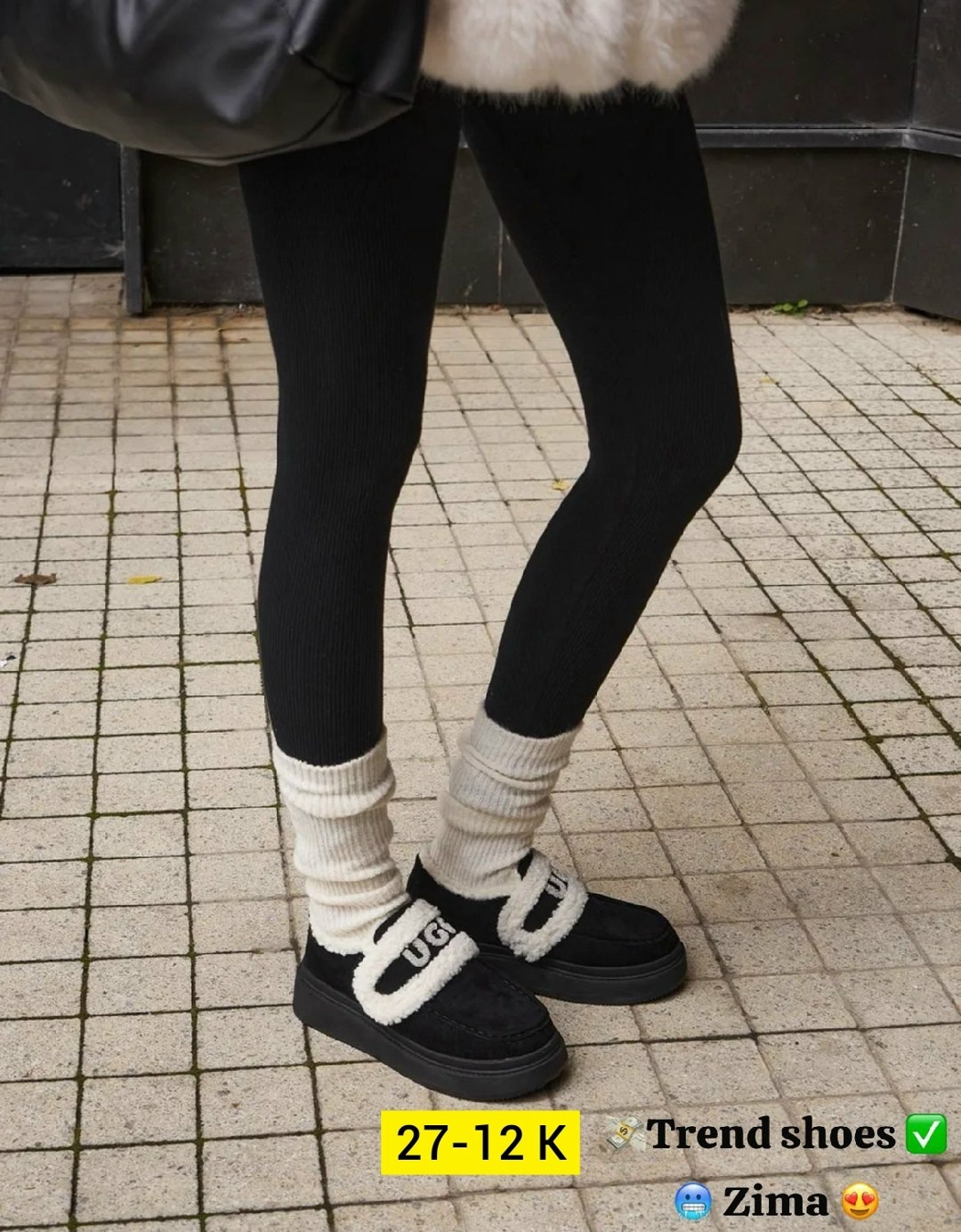 ,угги женские,женская ,зимняя женская ,модная