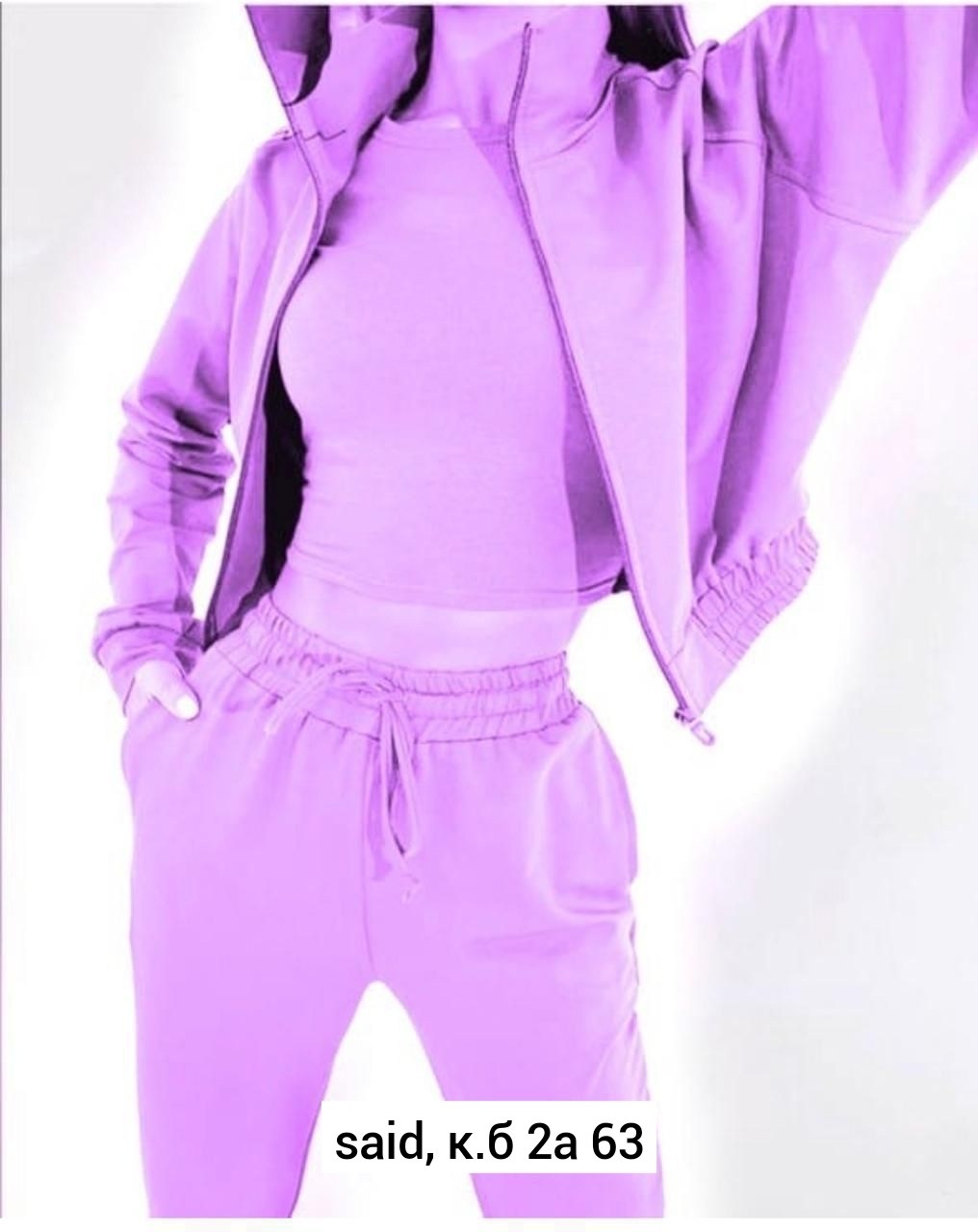 женские спортивные костюмы,костюм женские спортивные костюмы,костюм спортивный женские спортивные костюмы,спортивные костюм,женский спортивный повседневный костюм