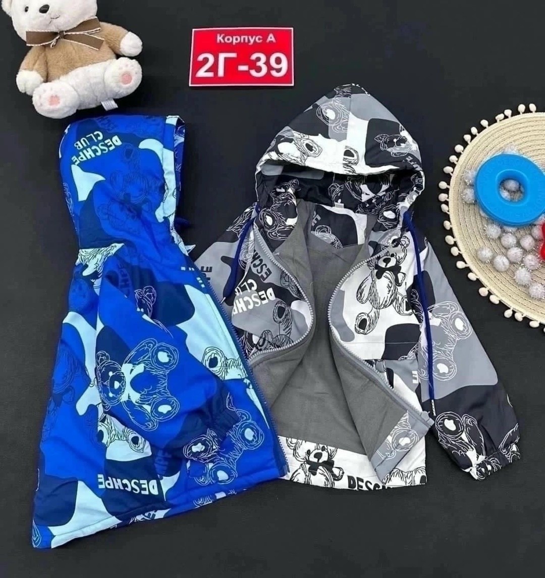 куртка летняя для мальчика,детская куртка, ,куртка,куртка демисезонная для мальчик