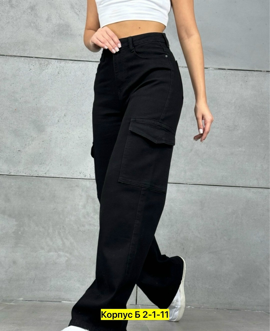 джинсы брюки,джинсы штаны,брюки джинс,джинсы широкие карго,джинсы женские широкие