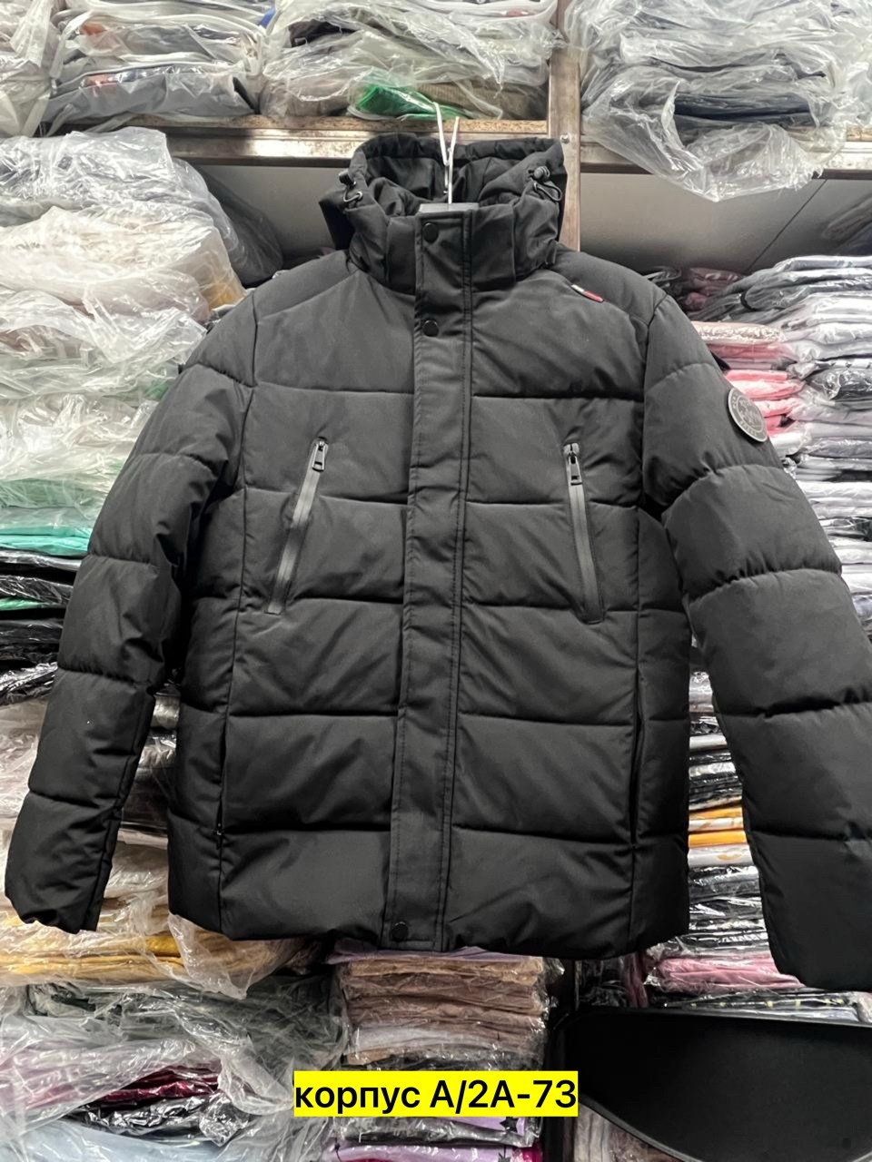 куртка мужская зимняя,зимняя куртка,куртка мужская зимняя dsg dong 6655,куртка мужская зимняя dsgdong,куртка мужской