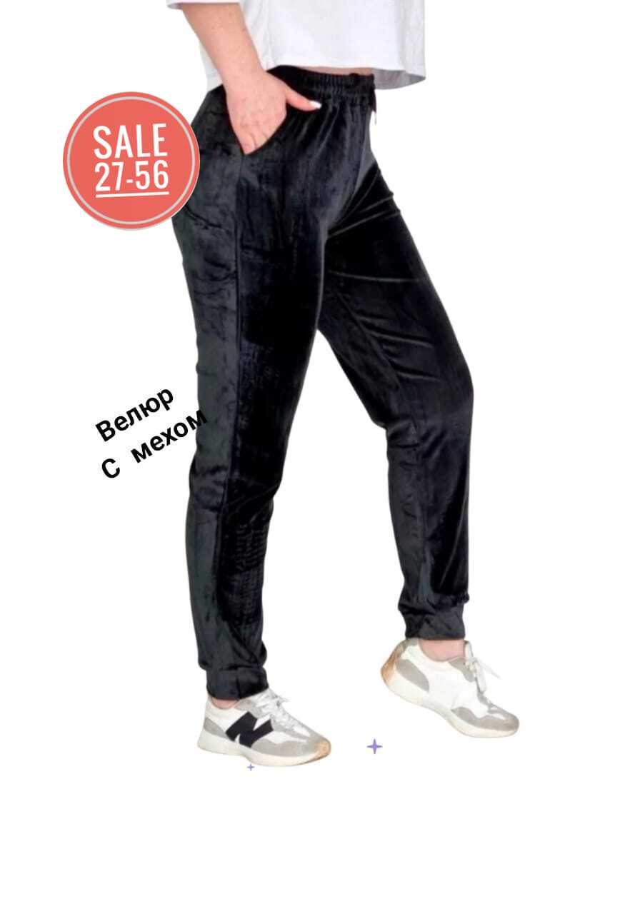 флисовые костюмы,брюки флисовые,лосины с мехом,штаны флисовые,брюки джоггеры