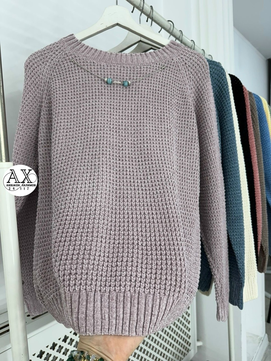 модные свитера,свитера женские,свитера вязаные,свитер,кофта свитер